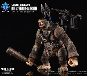 Archecore-Saga of Ymirus 1/35 Scale Mithril Hawk Military-Grade Megalith Sloth (Completed)