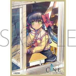 Chara Sleeve Collection Mat Series One. Rumi Nanase (No.MT1833) (Card Sleeve)