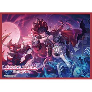 Chara Sleeve Collection Mat Series Princess Connect! Re:Dive Ilya (No.MT1779) (Card Sleeve)