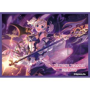 Chara Sleeve Collection Mat Series Princess Connect! Re:Dive Akari (No.MT1782) (Card Sleeve)