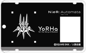NieR:Automata Ver1.1a なりきりアクリルパスケース YoRHa (キャラクターグッズ)