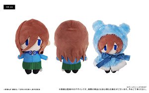 The Quintessential Quintuplets Specials Cape Tapinui Miku Nakano (Anime Toy)