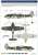 Fw 190A-5 light fighter Weekend (Plastic model) Color7