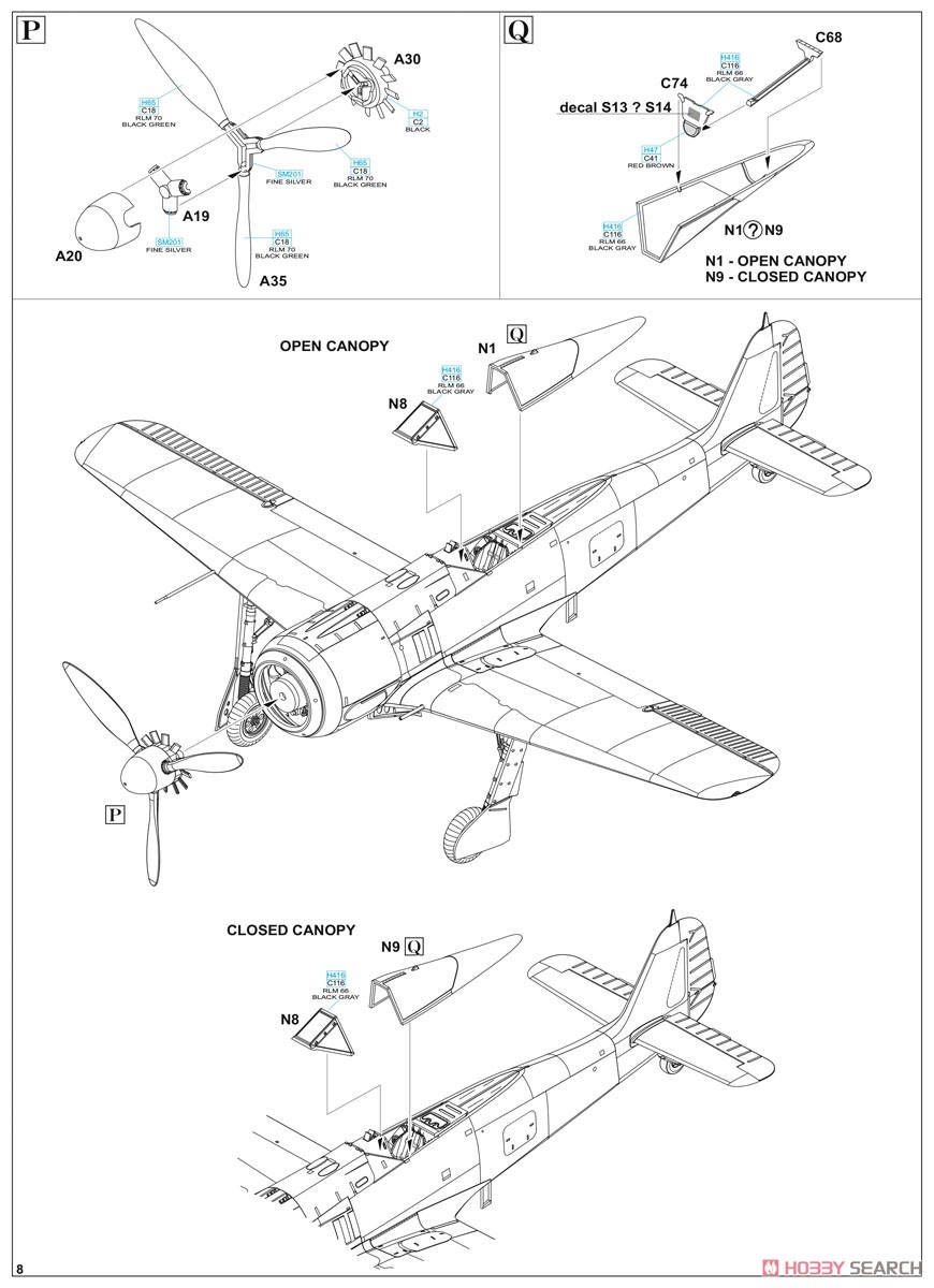 Fw 190A-5 light fighter Weekend (Plastic model) Assembly guide7