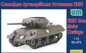 T35E1 Gun Motor Carriage (Plastic model)