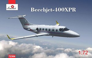 ビーチジェット 400XPR (プラモデル)
