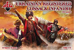 Ukrainian Registered Cossack Infantry. 17 Century (52 Figures in 16 Poses) (Plastic model)