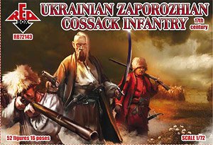 Ukrainian Zaporozhian Cossacks Infantry. 17 Century (52 Figures in 16 Poses) (Plastic model)