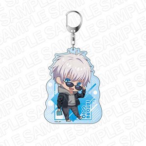 TV Animation [Jujutsu Kaisen] Big Key Ring Satoru Gojo Present Ver. (Anime Toy)