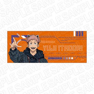 TV Animation [Jujutsu Kaisen] Face Towel Yuji Itadori Amusement Park Ver. (Anime Toy)