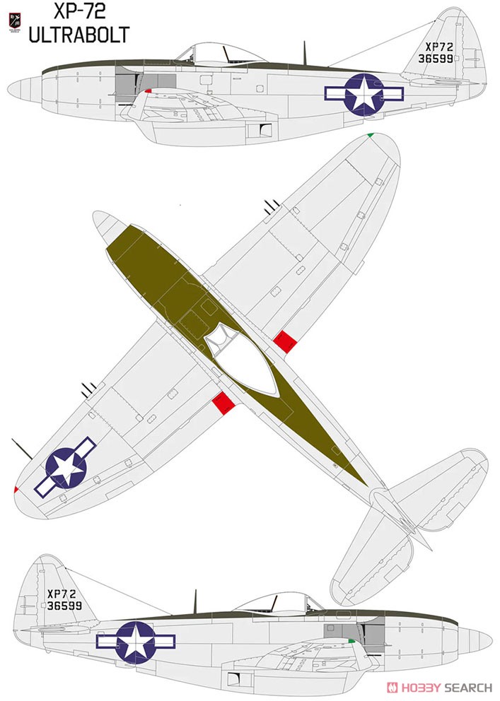 リパブリック XP-72 ウルトラボルト 改造セット (ハセガワ用) (プラモデル) 塗装2