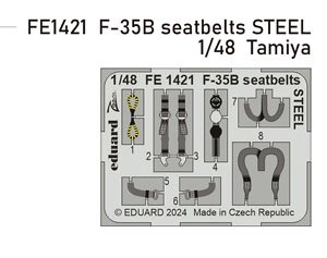 F-35B シートベルト (ステンレス製) (タミヤ用) (プラモデル)