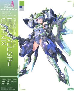 Frame Arms Girl Hresvelgr=Cornix (Plastic model)