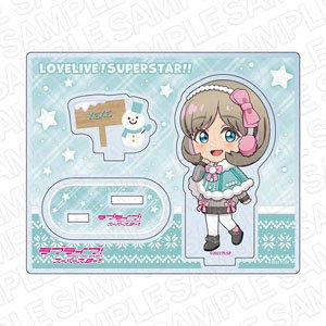 Love Live! Superstar!! Acrylic Stand Tang Keke Poncho Deformed Ver. (Anime Toy)
