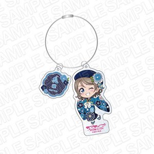 Love Live! Sunshine!! Wire Key Ring You Watanabe Furisode 2024 Deformed Ver. (Anime Toy)