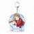 Love Live! School Idol Festival All Stars Big Key Ring You Watanabe Beauty Onsen Travel Ver. (Anime Toy) Item picture1