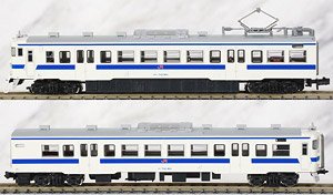 713系900番代 九州色 2両セット (2両セット) (鉄道模型)
