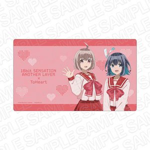 16bitセンセーション ANOTHER LAYER ラバーデスクマット ToHeartコラボ ver. (キャラクターグッズ)