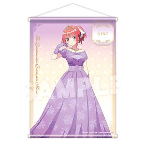 [The Quintessential Quintuplets Movie] B2 Tapestry Ver. Princess 02 Nino Nakano (Anime Toy)
