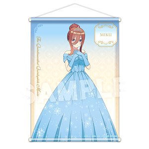 映画「五等分の花嫁」 B2タペストリー Ver. プリンセス 03 中野三玖 (キャラクターグッズ)