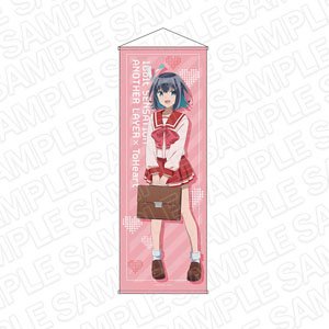 16bitセンセーション ANOTHER LAYER 特大タペストリー 秋里コノハ ToHeartコラボ ver. (キャラクターグッズ)