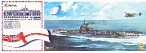 HMS ヴィクトリアス 1941 (通常版) (プラモデル)