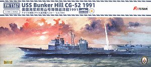 USS Bunker Hill 1991 (Normal Edition) (Plastic model)