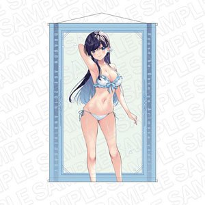 Dragon Age 20th Anniversary B2 Tapestry Konse ha Goen ga Arimasu Youni! (Anime Toy)