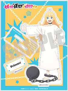 TV Animation [Tis Time for Torture, Princess] Acrylic Stand Hime (Anime Toy)
