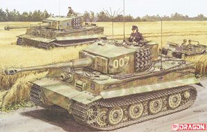 WWII German Pz.Kpfw.VI Ausf.E Tiger I Late Production Wittmann`s Last Tiger (w/Magic track, Aluminum Gun Barrel, 3D print muzzle brake, Panzer Crew Figure) (Plastic model)