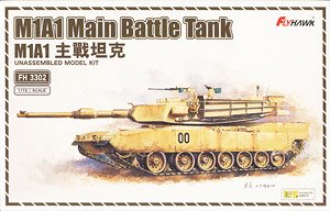 M1A1 Main Battle Tank (Plastic model)