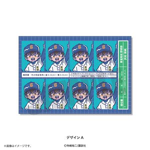 [Ace of Diamond act II] Retro Pop Photograph Style Sticker A Eijun Sawamura (Anime Toy)