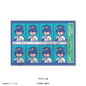 [Ace of Diamond act II] Retro Pop Photograph Style Sticker B Satoru Furuya (Anime Toy)