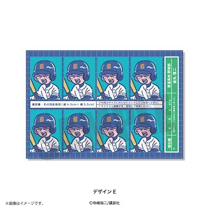 [Ace of Diamond act II] Retro Pop Photograph Style Sticker E Shinji Kanemaru (Anime Toy)