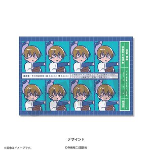 [Ace of Diamond act II] Retro Pop Photograph Style Sticker F Hideaki Tojo (Anime Toy)
