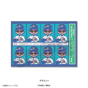 [Ace of Diamond act II] Retro Pop Photograph Style Sticker I Tesshin Kataoka (Anime Toy)