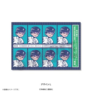 [Ace of Diamond act II] Retro Pop Photograph Style Sticker L Masamune Hongo (Anime Toy)