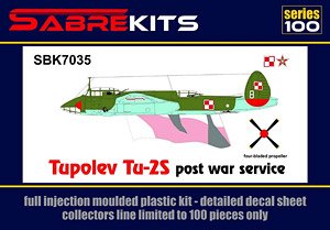 Tupolev Tu-2S Post War Service (Poland/Hungary) (Plastic model)