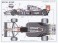 Type020 日本GP 1991 トランスキット (レジン・メタルキット) 塗装1 サムネイル