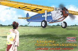 Nakajima - Fokker Super Universal Japanese Airliner Aircraft (Plastic model)