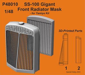 SS-100 Gigant Front Radiator Mask for Tamiya kit (Plastic model)