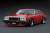 Nissan Skyline 2000 Turbo GT-ES (C211) Red (ミニカー) 商品画像1