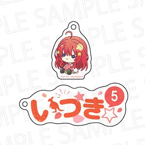 [The Quintessential Quintuplets Specials] Name Key Ring Itsuki Nakano (Anime Toy)