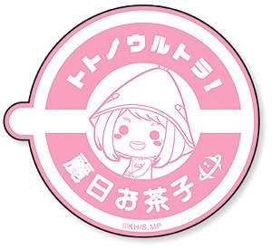 My Hero Academia Sticker Sauna (Ochaco Uraraka) (Anime Toy)