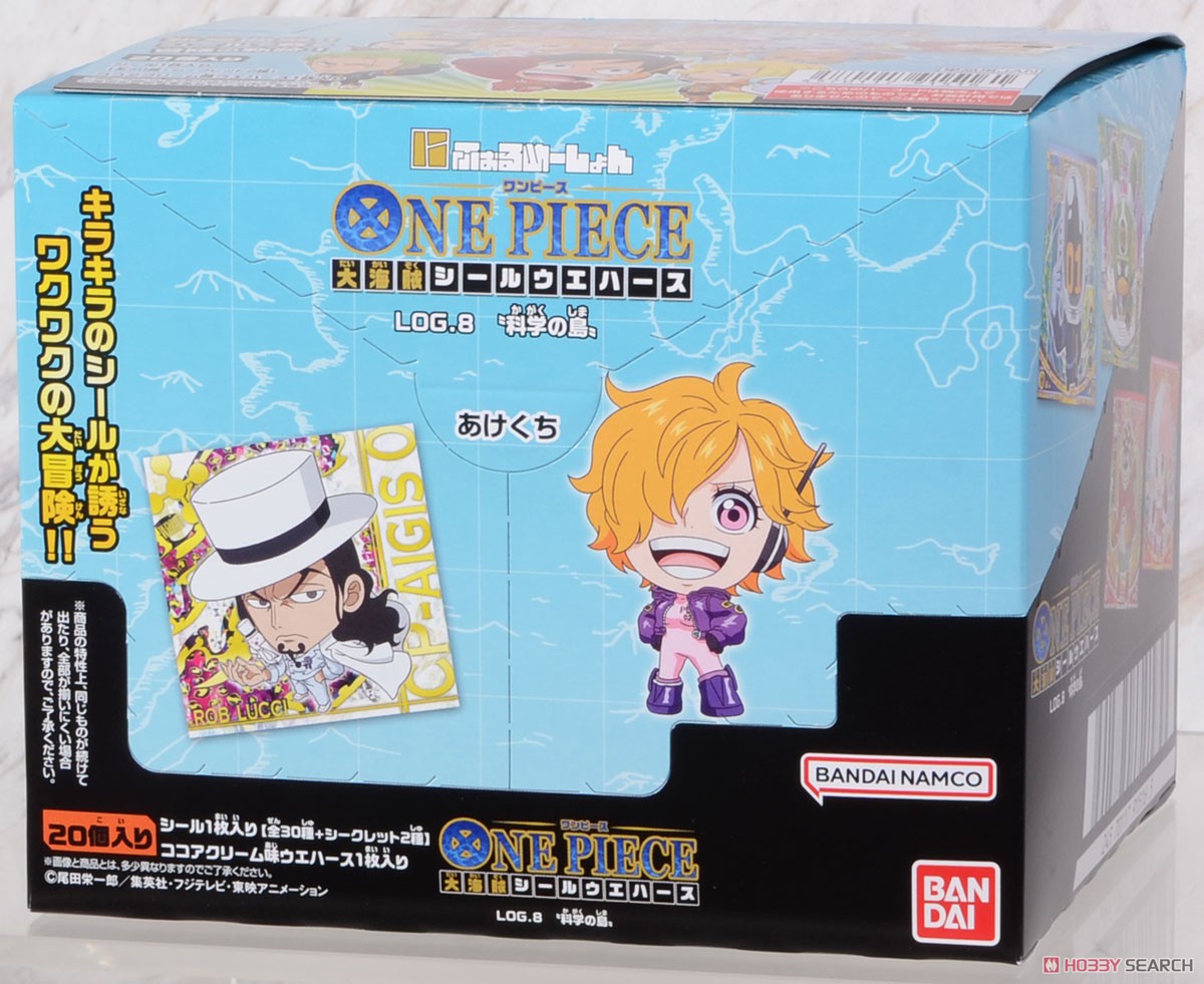 Niformation One Piece Daikaizoku Seal Wafer Log.8 (Set of 20) (Shokugan) パッケージ1