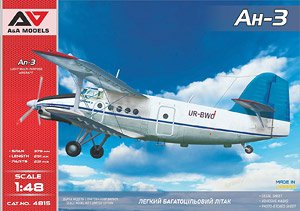 An-3 turboprop utility biplane (Plastic model)