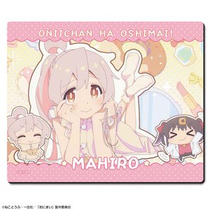 Onimai: I`m Now Your Sister! Rubber Mouse Pad Design 03 (Mahiro Oyama/C) (Anime Toy)