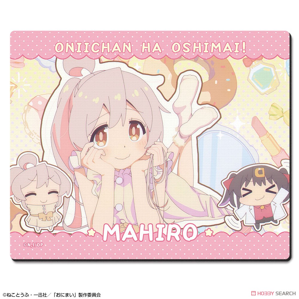 Onimai: I`m Now Your Sister! Rubber Mouse Pad Design 03 (Mahiro Oyama/C) (Anime Toy) Item picture1