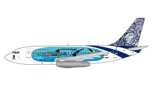737-200/Adv AVIATSA/アヴィアツァ `Honduras Air`/`Bay Islands` HR-MRZ (完成品飛行機)