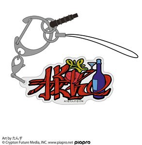 Meiko Acrylic Multi Key Ring Tansu Ver. (Anime Toy)